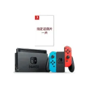 (店+)【Nintendo 任天堂】Switch 電力加強版主機(全新)+ 指定遊戲一片+收納包+保護貼 【飛鴻數位館】