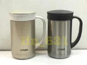 ◎叮咚生活館◎ TIGER 虎牌超輕保溫辦公杯500cc  MCM-T050