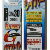 (GRA30) NWB三節式後雨刷 CRV5代、MARCH、TIIDA、IMPRESA 4、XV車款適用後雨刷 雨刷