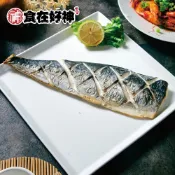 食在好神 頂級白北魚菲力魚排300g 共2包(300G±3%/包)