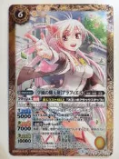 【瑪比卡鋪】現貨 BS 戰魂王 少年戰魂 Battle Spirits BSC33-047 R [學園熾天使]阿拉菲愛爾