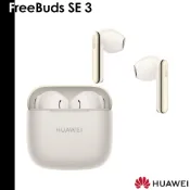 Huawei 華為 FreeBuds SE 3 真無線藍牙耳機