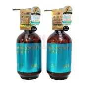 ＊微風小舖＊日本製 MOROCCAN BEAUTY 摩洛哥美容 深層滋潤 洗髮精 護髮素 430ml
