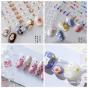 Rainbow Nail 軟浮雕貼紙 美甲貼紙