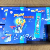 效期2028年8月●台糖葡萄糖胺飲 Plus 6瓶/盒●含軟骨素 酪蛋白 維生素 D 果寡醣 膠原蛋白 軟骨素