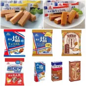 (店+)【森永製】日本 MORINAGA森永 鹽味牛奶糖系列  