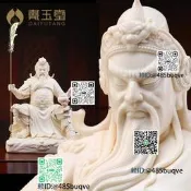 戴玉逃磁作巖關公神像武財神關二爺供奉加勇關羽關聖帝君擺