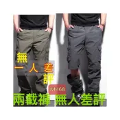 (店+)【現貨】🔥長褲 工作褲男 工裝褲 衝鋒褲 休閒褲 多口袋工作褲 登山褲 兩截褲 機能褲 防潑水爬山外出露營 可拆式