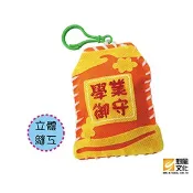 御守香包-學業 端午節 不織布縫工 美勞DIY材料包 創意兒童教材【魁風小舖】