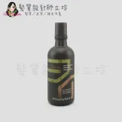 髮質設計師立坽的小窩 AVEDA 純型洗髮精300ml HS08 HS03｜立坽『頭皮調理洗髮精』肯夢公司貨｜領券再折｜換季保養 ⚡頭皮保養 水潤保濕 蓬鬆秀髮 沙龍髮品