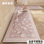 粉色玫瑰 可客製 廚房地墊 矽藻土 吸水吸油 大尺寸 速幹止滑 軟式矽藻土地墊 長條 長型 防滑脚踏墊 珪藻土軟地墊