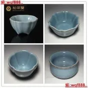 【小新茶具】臺灣柏采汝窯瓷開片茶具手工主人杯停產燒功夫茶具傳統天青色茶杯