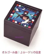宮崎駿電影魔女宅急便黑貓琪琪 琉璃發條音樂盒[ 日本帶回新年生日好禮 ]