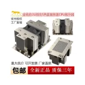 工廠直銷金錢豹SP3 SP6 SP5熱管CPU散熱器4677 4189服務器2U側吹工控機AM5