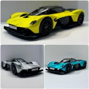 【現貨】Aston Martin Valkyrie 奧斯頓 馬丁 金屬模型車 Maisto 1:18 1/18