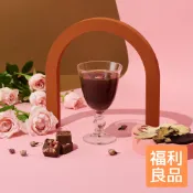 【蜜思朵】黑糖冰糖飲 福利嚐鮮品 福利良品 糖磚 茶磚 檸檬冰磚 花果茶磚 黑糖磚 黑糖茶磚 即期出清 短效品