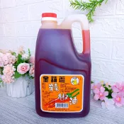 【金葫蘆 辣椒油3公升】(超商蝦皮限寄1罐) 辣椒油 辣油 適合料理、涼拌、調味、提味、沾拌醬使用 辣中帶甘