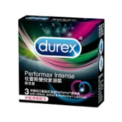 Durex杜蕾斯 雙悅愛潮3入 保險套