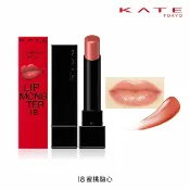屈臣氏Watsons 凱婷 怪獸級持色唇膏 18 3g