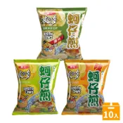 華元 波的多洋芋片34g x10入/箱 〔 薄片蚵仔煎 / 厚切蚵仔煎-原味 / 厚切蚵仔煎-辣味 〕