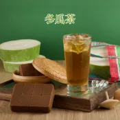 【蔗會】冬瓜茶 (300g/塊) 清涼退火 古早味 茶磚 冬瓜角 冬瓜露 冬瓜塊 冬瓜糖 黑糖冬瓜 冬瓜磚 冬瓜茶磚
