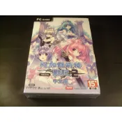 ◢藏劍閣◣全新未拆封-阿加雷斯特戰記2初回特典繁體中文精裝版(電玩遊戲收藏)B49