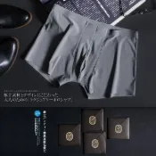 窩克yes99buy樂天分店 美琪 日本進口男平角內褲羊奶絲無痕降溫透氣