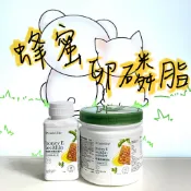T&J熊熊貓~ #蝦皮代開發票 ~AMWAY安麗~NUTRILITE紐崔萊~蜂蜜卵磷脂粉/蜂蜜卵磷脂嚼片