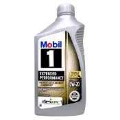 (店+)Mobil 1 Extended Performance EP 0W20 全合成機油 美國原裝