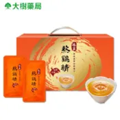 娘家 熬雞精 12包/盒 禮盒 大樹藥局
