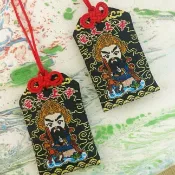 【客製化】【香火袋】玄天上帝御守福袋 紅色香火平安訂製 刺繡香包 荷包隨身香囊吊飾