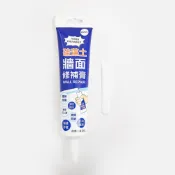 【加贈小刮刀】硅藻土牆面修補膏 百合白 250g