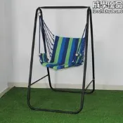 【現貨速發】戶外吊床陽臺室內吊床支架鞦韆休閒彩色條紋帆布鞦韆吊椅