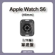 Apple Watch S6 40mm LTE 單底盤 後玻璃 後殼 背蓋 背玻璃 拆機 拆新 後玻璃底盤