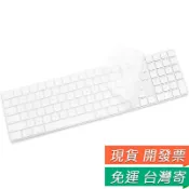 Apple A1843 鍵盤膜 蘋果 iMac Magic Keyboard 藍芽鍵盤膜 鍵盤套 保護套 鍵盤保護膜