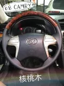 彰化【阿勇的店】 TOYOTA 2008年 6.5代 CAMRY 核桃木 方向盤 另有 5代RAV4 12代ALTIS