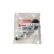 【4%點數】『油工廠』SYM 正廠零件 L3A 火星塞帽蓋 3070S-L3A-000 JET SL MMBCU曼巴 DRG【樂天APP下單限定】