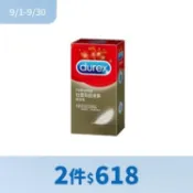 【大樹健康購物網】(滿588折$50)【Durex杜蕾斯】保險套超薄羽毛型（12入／盒）