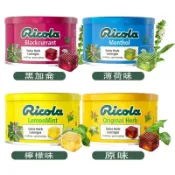 🔥熱銷推薦🔥Ricola 瑞士草本喉糖利口樂100g清新利口樂潤喉糖檸檬薄荷糖口含片糖 黑加侖子 香草 香子蘭糖•ᴥ•