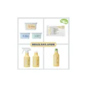 (店+) 【Nac Nac】酵素Plus衣物去漬劑(300ml)補充罐-MiffyBaby