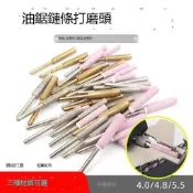 滿300出貨電動磨鏈機磨頭尤鋸電.鋸鏈條打磨機金剛砂磨頭電動銼刀配件