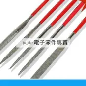 精密銼刀套裝 迷你模型專用銼刀 木工銼刀金剛銼 多規格 (銼刀5*180三角)