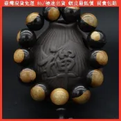 🔥限時一折特賣🔥限時下殺🔥天然 印尼黑檀 手串 佛珠 手鍊 陰陽木黑黃檀木 款 手飾 品 念珠 天然 手珠