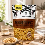 現貨 甘源 蟹黃味瓜子仁 120g 葵瓜子仁 蟹黃瓜子 休閒零食 
瓜子 免剝殼瓜子 小包裝