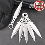 【網同飛鏢飛鏢唐門飛針飛刀李飛刀忍飛鏢裏劍訓練練習飛鏢