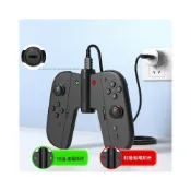 (店+)【良值】全新現貨 Switch2  joy con 手柄支架 握把支架 充電握把 送充電線 手把 連接座 Y型 L1155