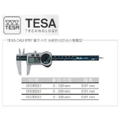 瑞士TESA IP67 00530321 防水防油 數位卡尺 電子卡尺 6“/150mm 解析度:0.01mm