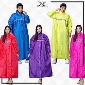 【東伸 DongShen】尊爵型尼龍前開式雨衣