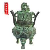 協貿國際日用品生活4館 古玩雜項收藏 仿古青銅器純銅麒麟香薰 仿古青銅器擺件 銅香爐
