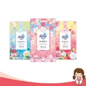 【蝦妹代購】 去味大師 衣物香氛袋 10gX3入袋  花香:粉戀櫻花 玫瑰香氛 晨露香氛